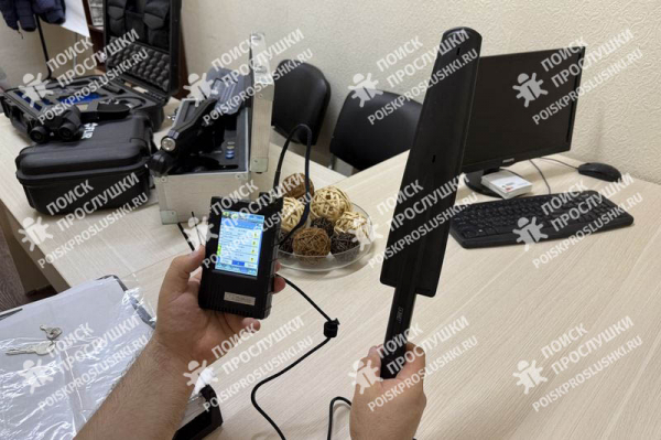 Проверить помещение на прослушку оперативно