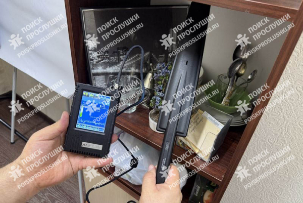 Проверить на прослушку: цена и сроки