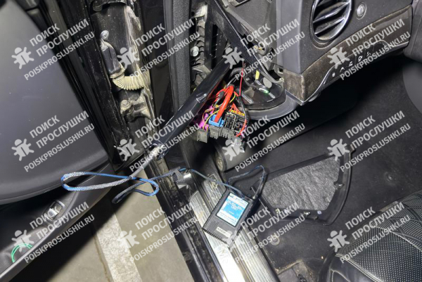 Проверка машины на жучки срочно